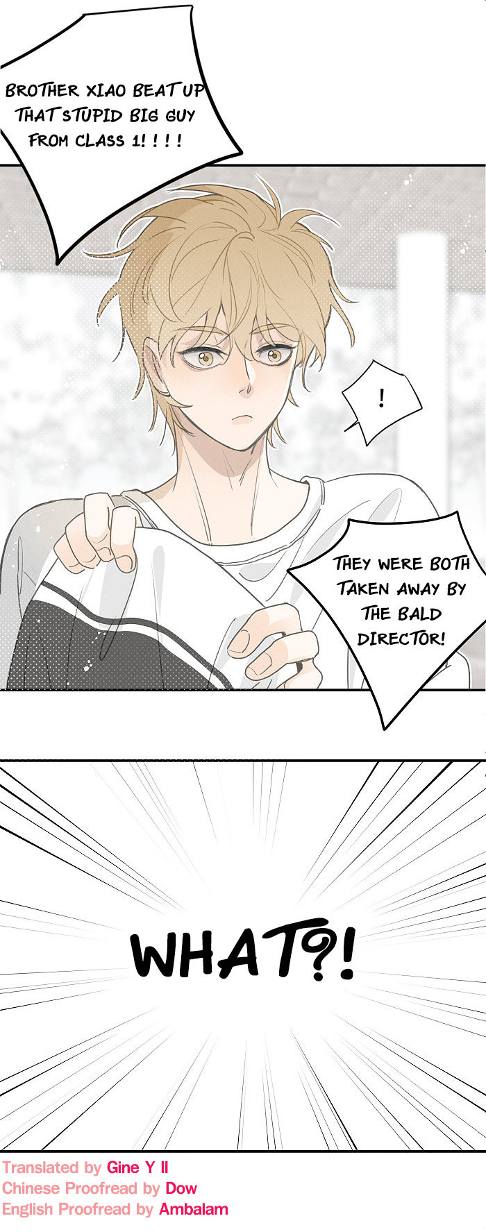 Yán Yǒu Chapter 114 page 11 - 