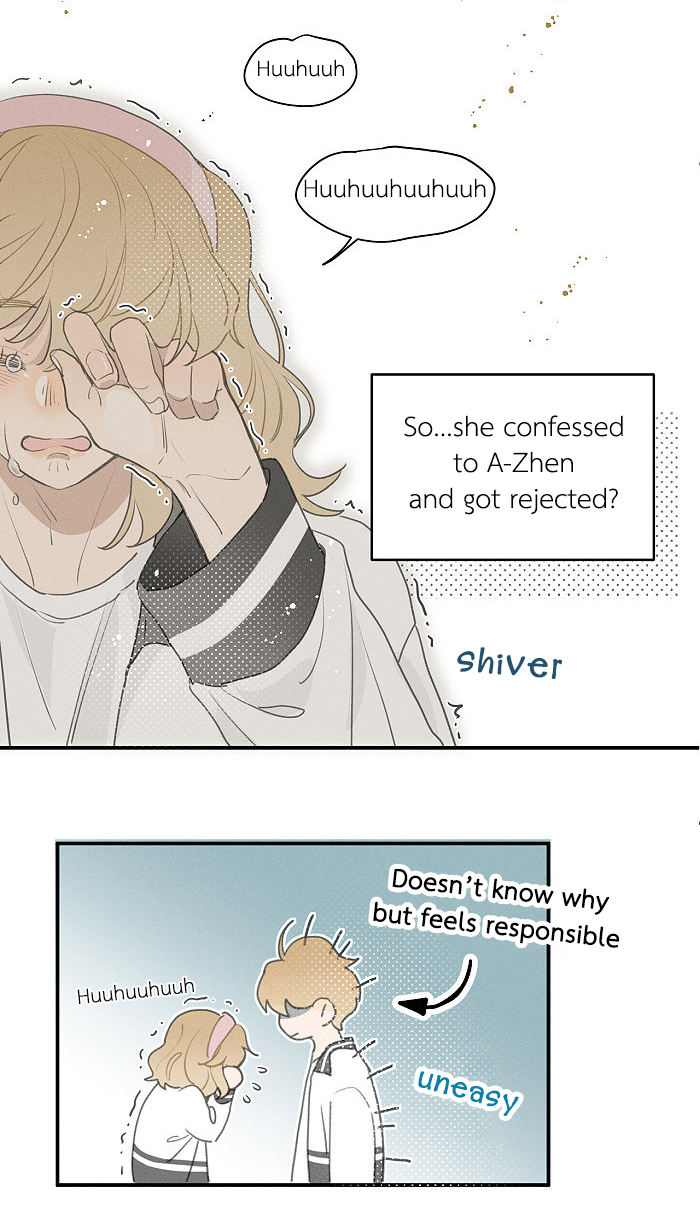 Yán Yǒu Chapter 114 page 4 - 