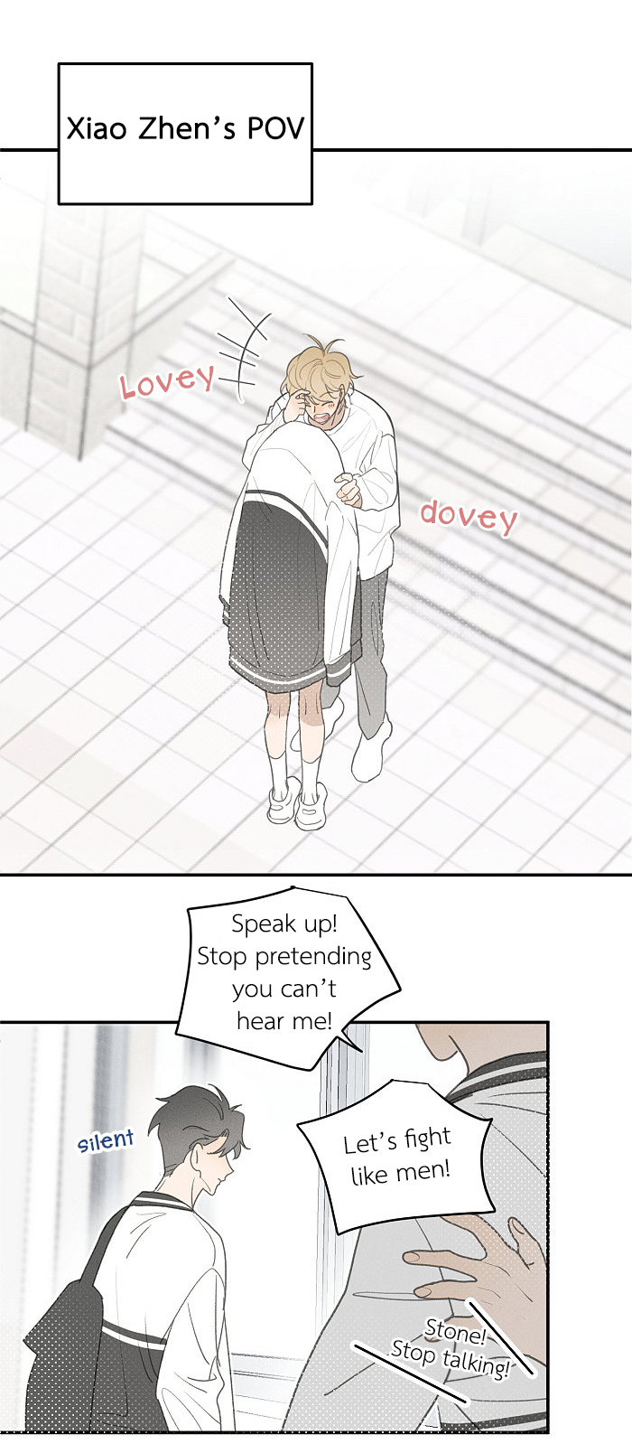 Yán Yǒu Chapter 114 page 8 - 