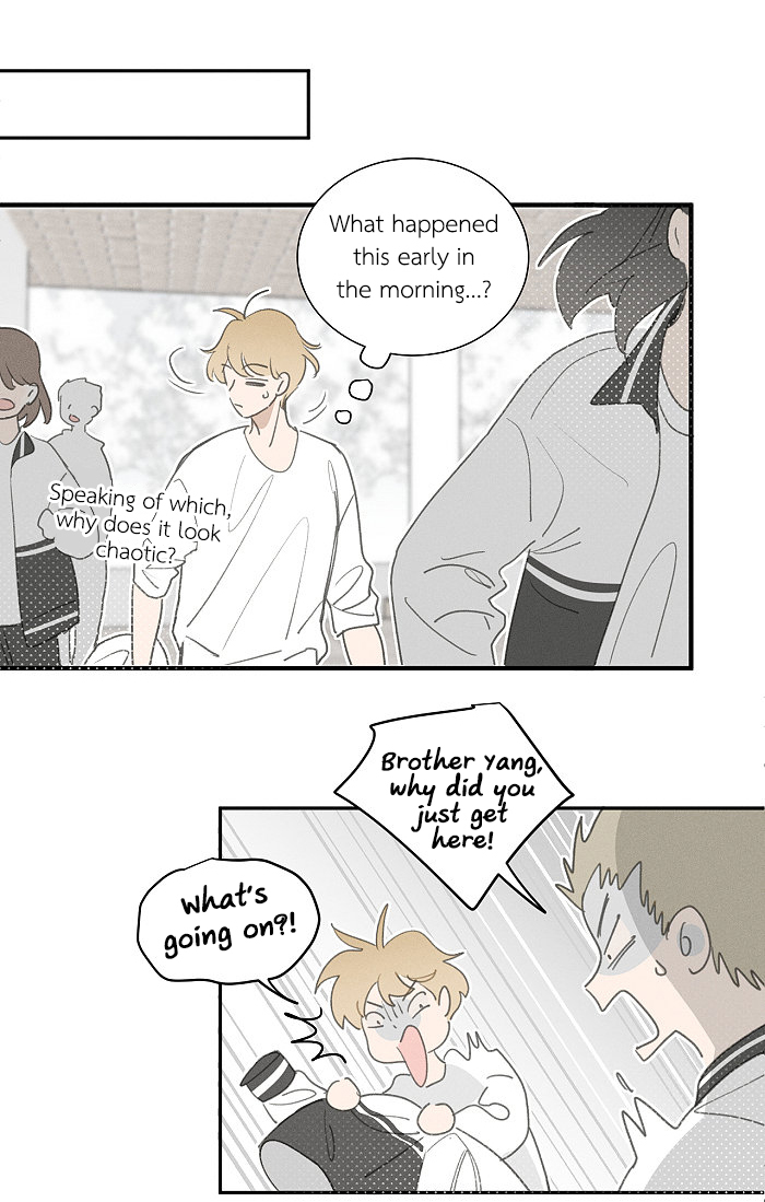 Yán Yǒu Chapter 114 page 10 - 