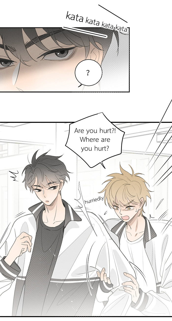 Yán Yǒu Chapter 115 page 2 - 