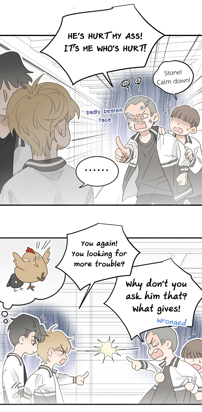 Yán Yǒu Chapter 115 page 3 - 