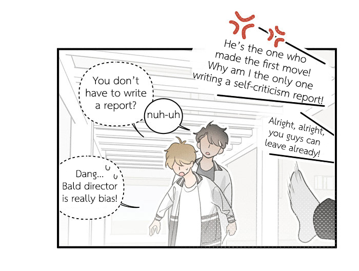 Yán Yǒu Chapter 115 page 4 - 