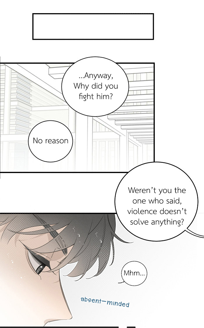 Yán Yǒu Chapter 115 page 5 - 