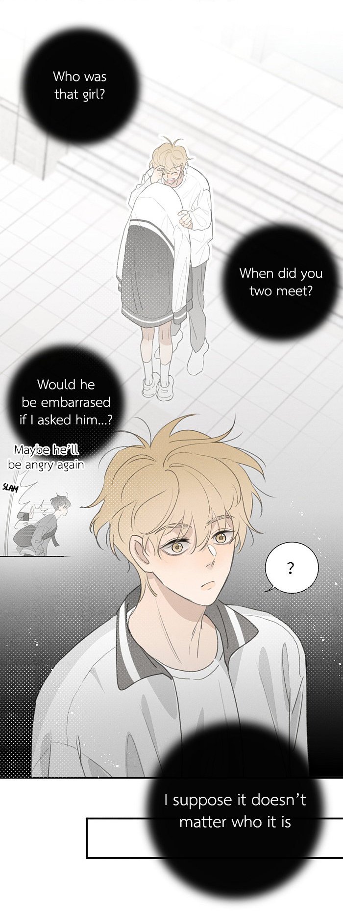 Yán Yǒu Chapter 115 page 6 - 