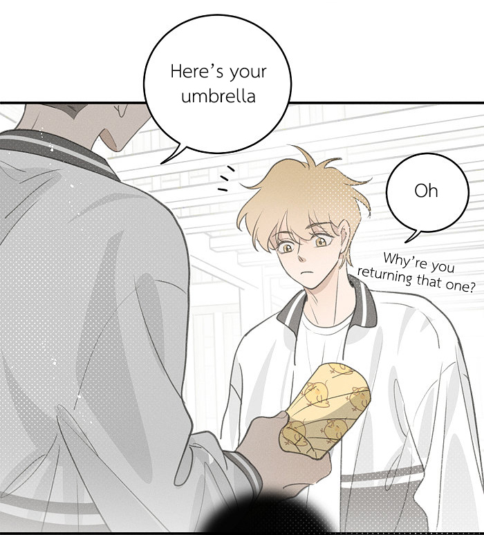 Yán Yǒu Chapter 115 page 7 - 