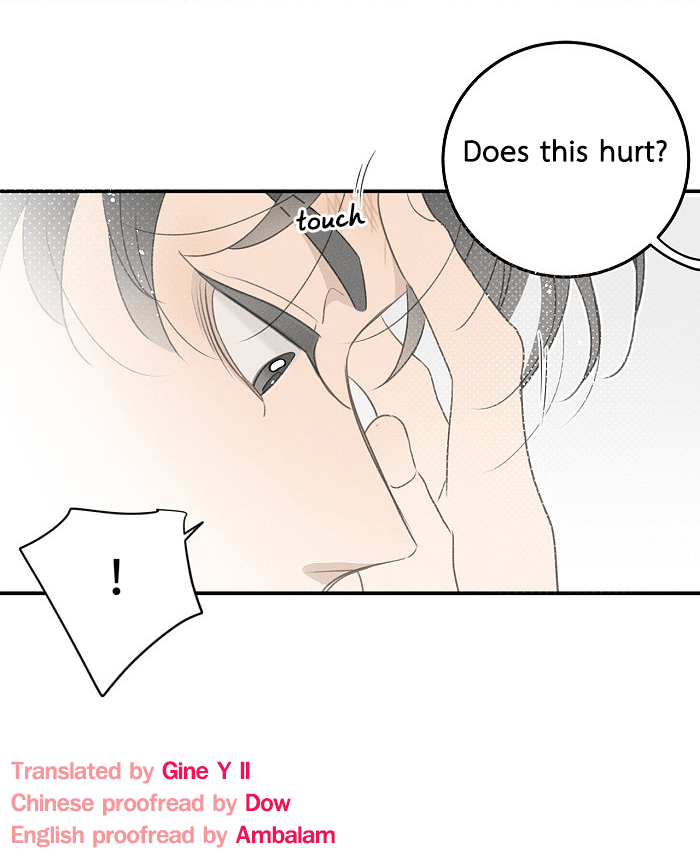 Yán Yǒu Chapter 115 page 10 - 