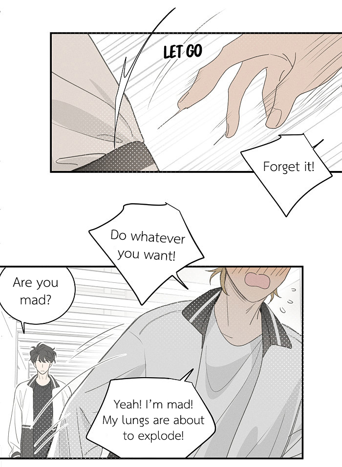 Yán Yǒu Chapter 116 page 5 - 