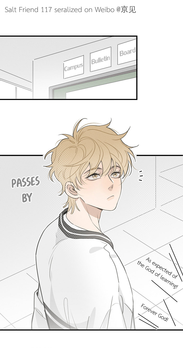 Yán Yǒu Chapter 117 page 1 - 