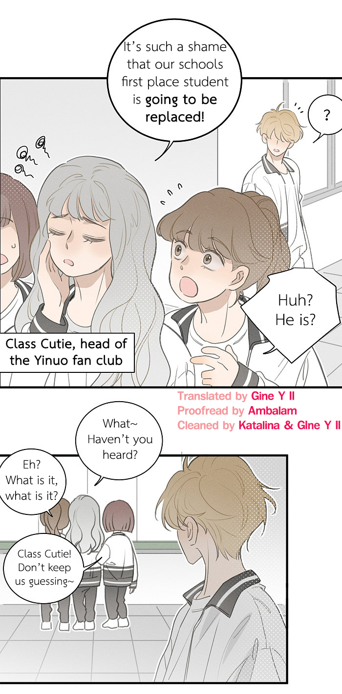 Yán Yǒu Chapter 117 page 5 - 
