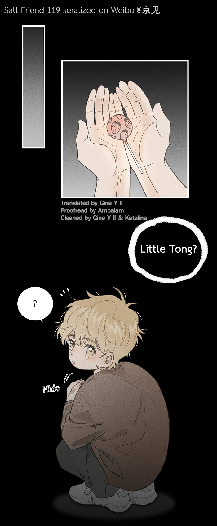 Yán Yǒu Chapter 119 page 1 - 
