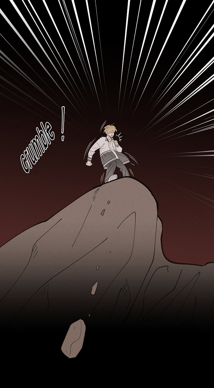 Yán Yǒu Chapter 119 page 4 - 