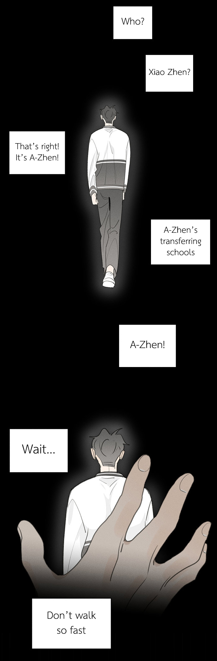 Yán Yǒu Chapter 119 page 6 - 