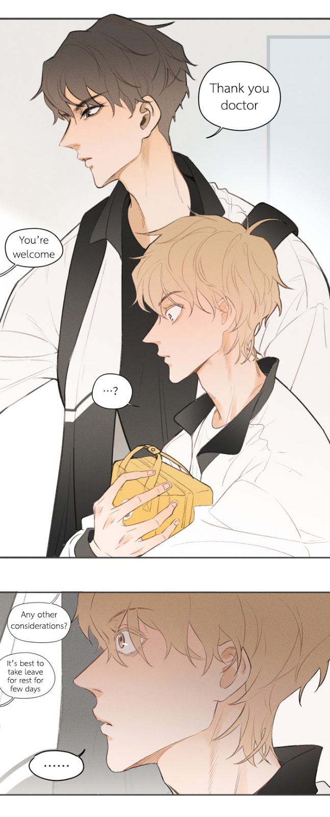 Yán Yǒu Chapter 12 page 3 - 