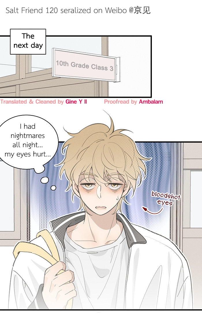 Yán Yǒu Chapter 120 page 1 - 