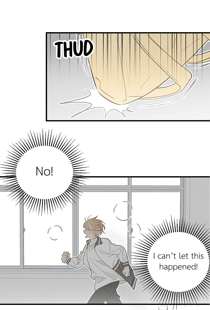 Yán Yǒu Chapter 120 page 4 - 