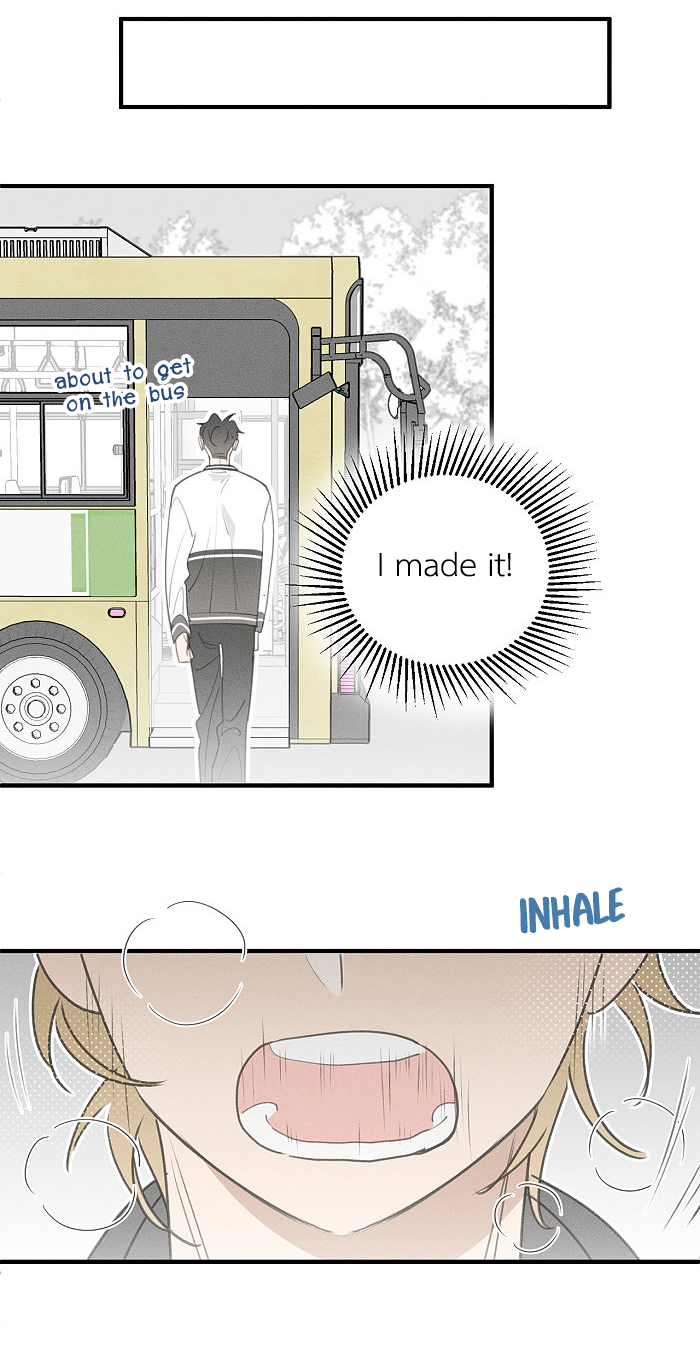 Yán Yǒu Chapter 120 page 6 - 