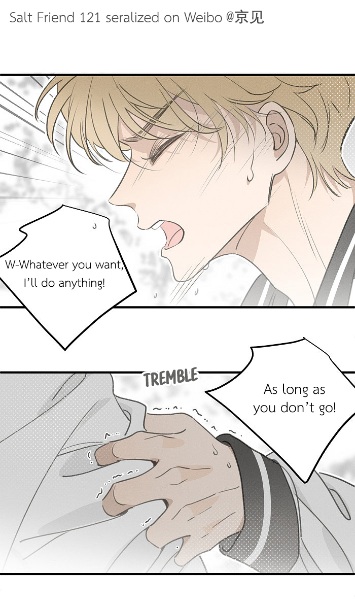Yán Yǒu Chapter 121 page 1 - 
