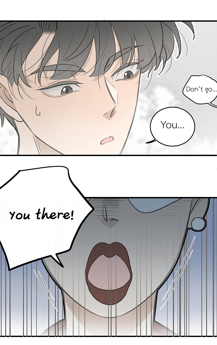 Yán Yǒu Chapter 121 page 2 - 