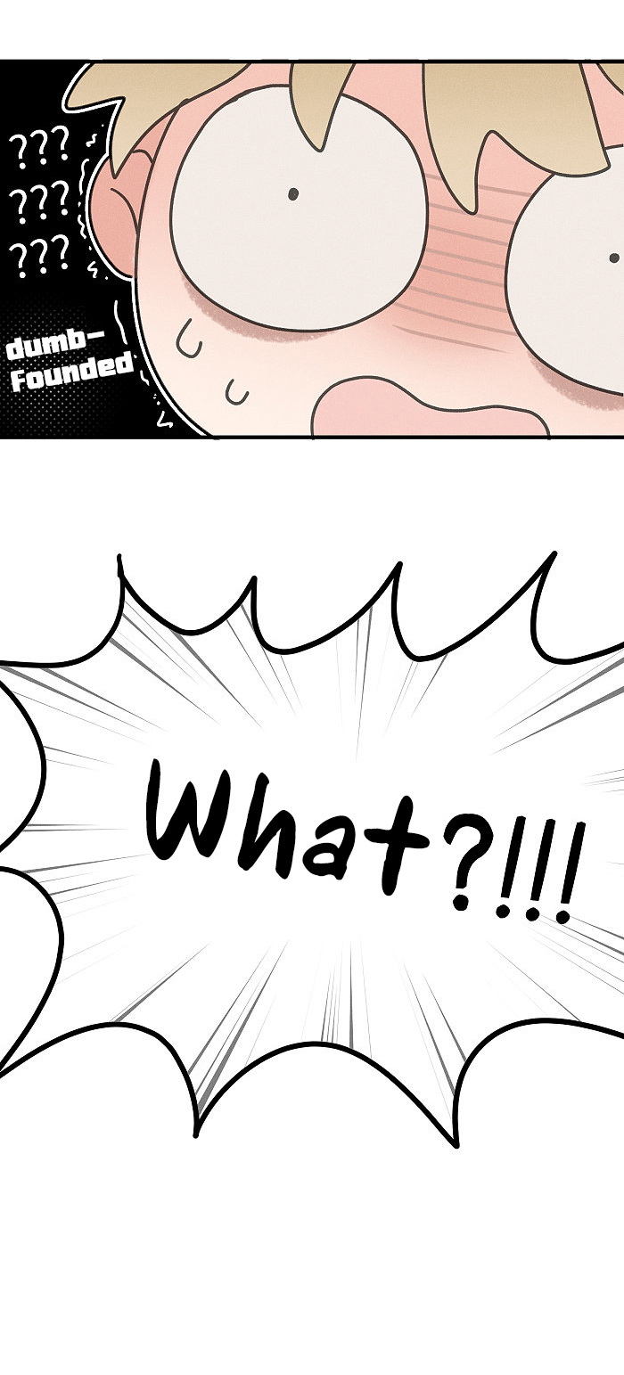 Yán Yǒu Chapter 121 page 4 - 