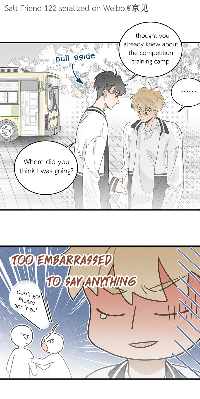 Yán Yǒu Chapter 122 page 1 - 