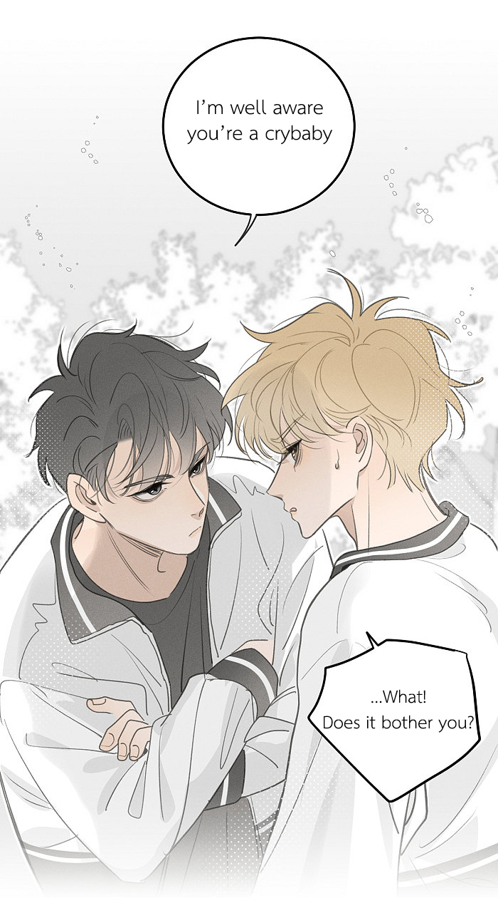 Yán Yǒu Chapter 122 page 3 - 