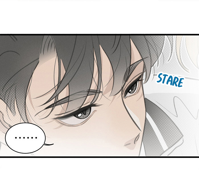 Yán Yǒu Chapter 122 page 4 - 