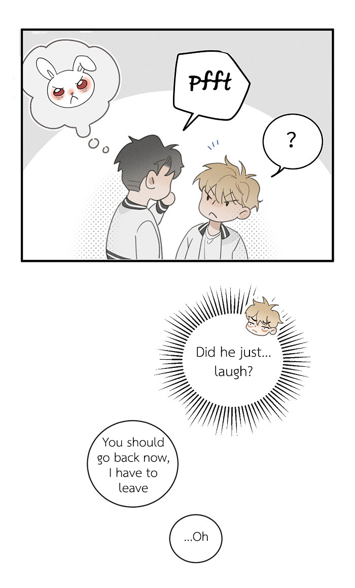 Yán Yǒu Chapter 122 page 5 - 
