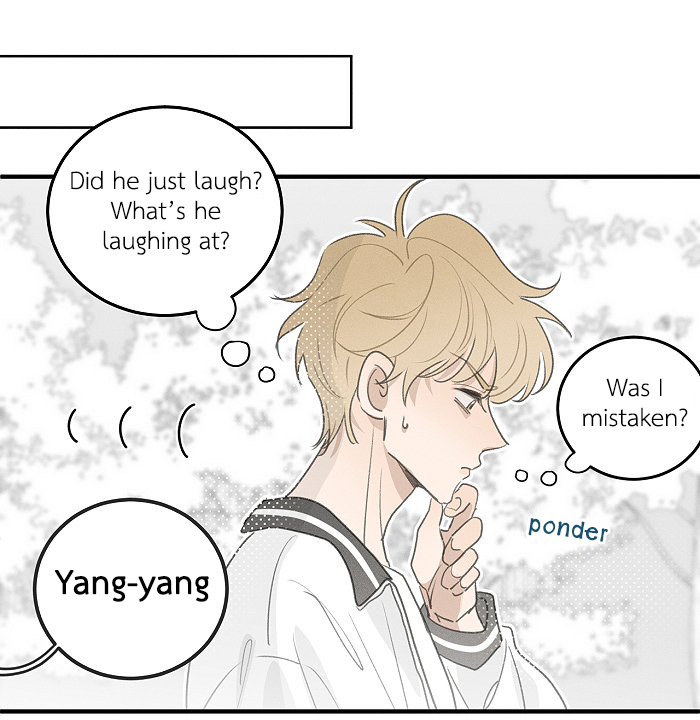 Yán Yǒu Chapter 122 page 6 - 