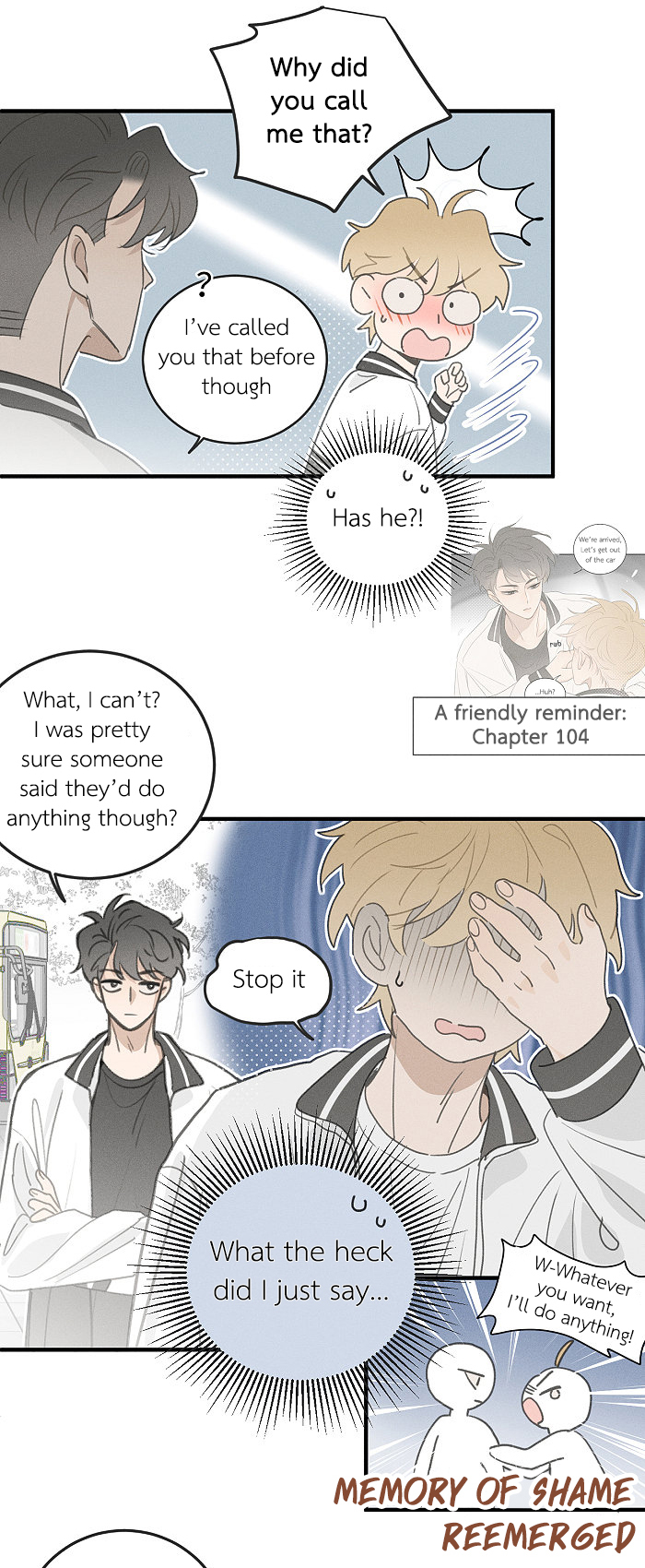 Yán Yǒu Chapter 122 page 7 - 