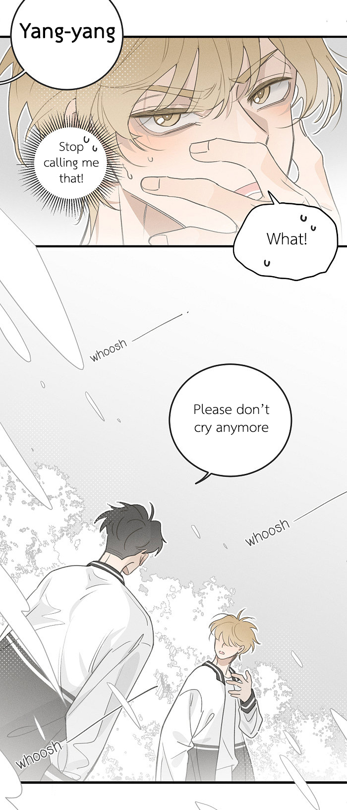 Yán Yǒu Chapter 122 page 8 - 