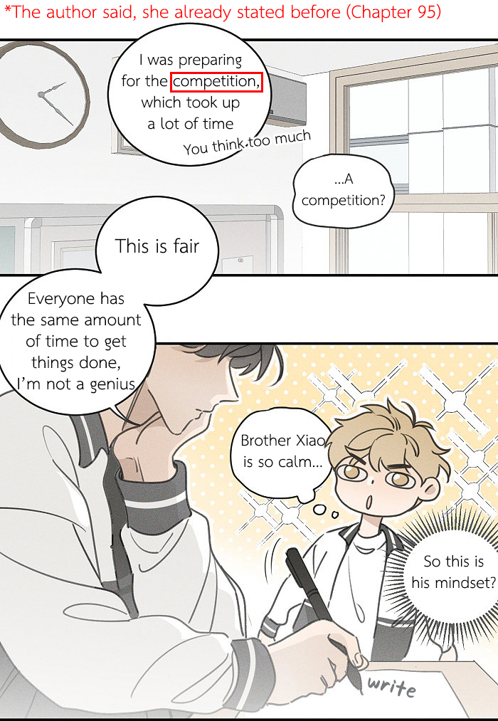 Yán Yǒu Chapter 122 page 10 - 
