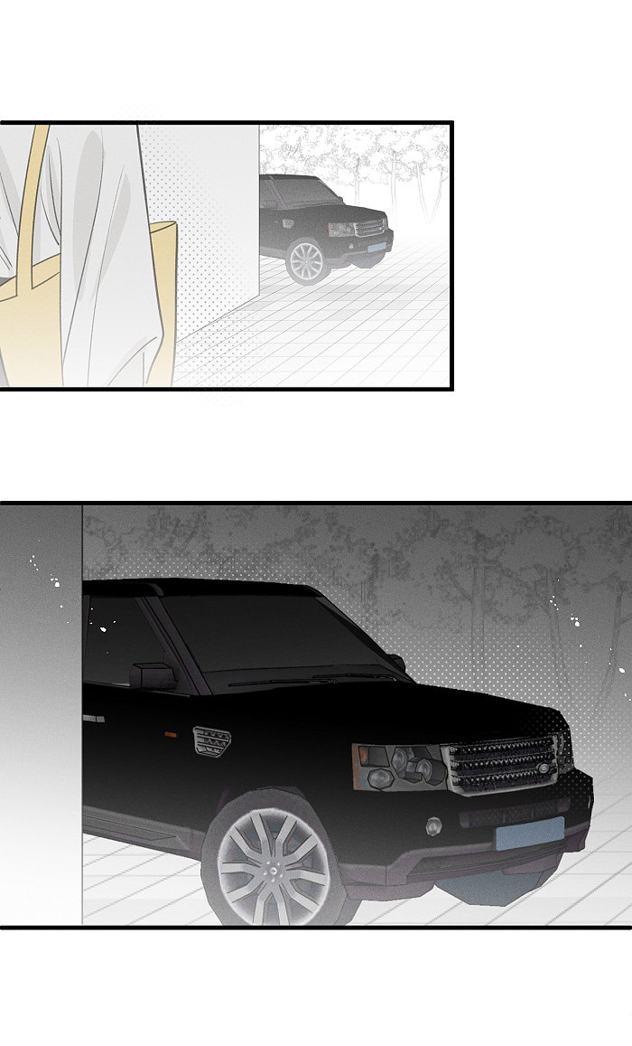 Yán Yǒu Chapter 123 page 4 - 