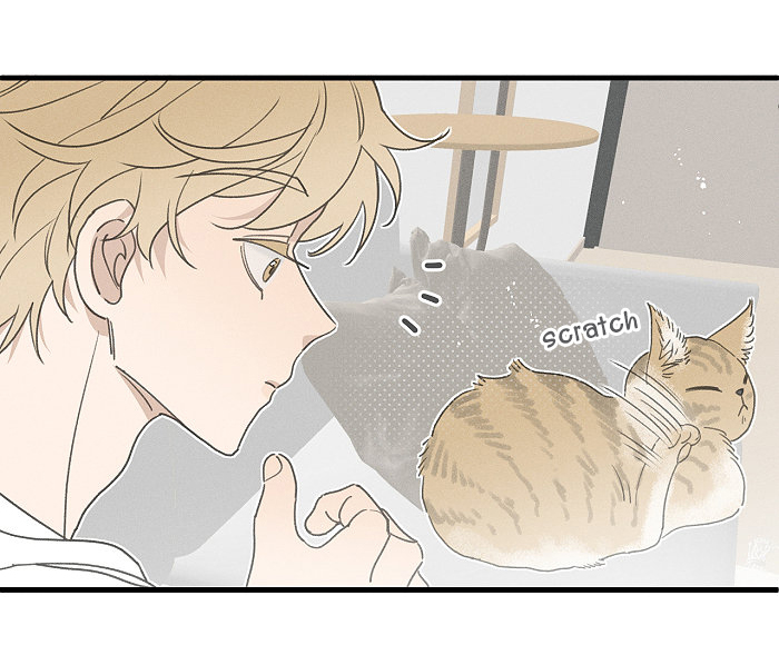 Yán Yǒu Chapter 123 page 8 - 