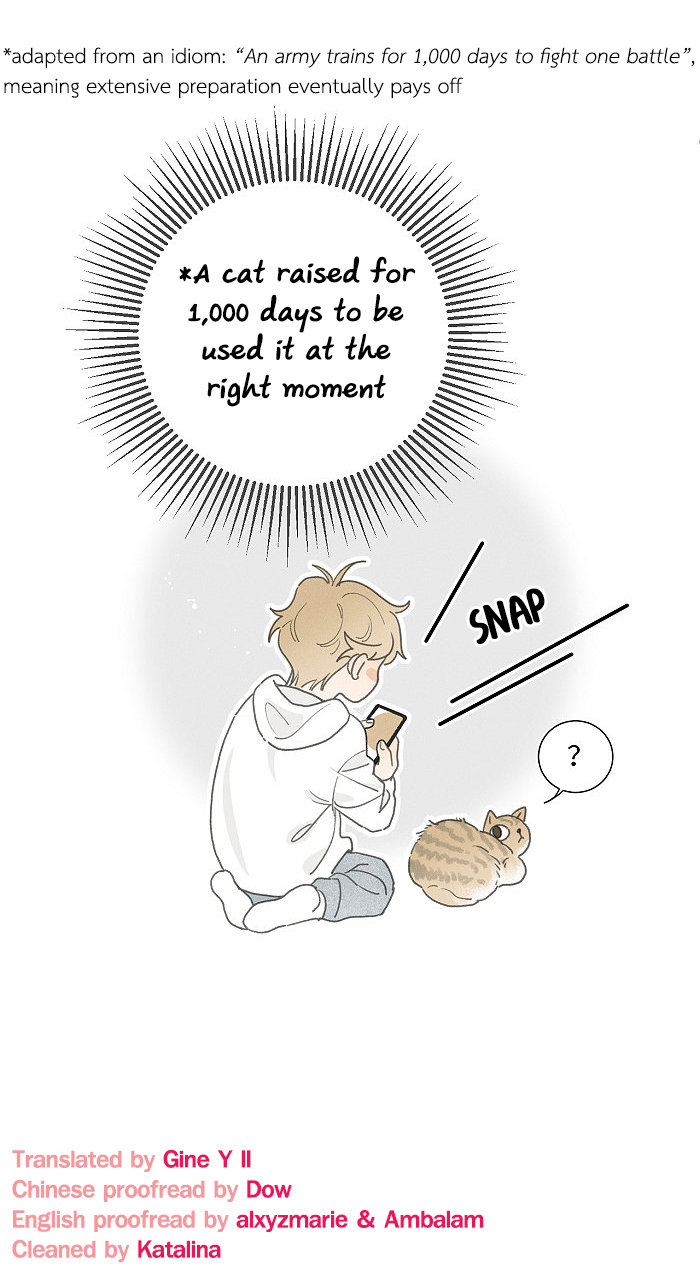 Yán Yǒu Chapter 123 page 9 - 