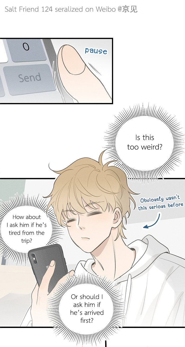 Yán Yǒu Chapter 124 page 1 - 