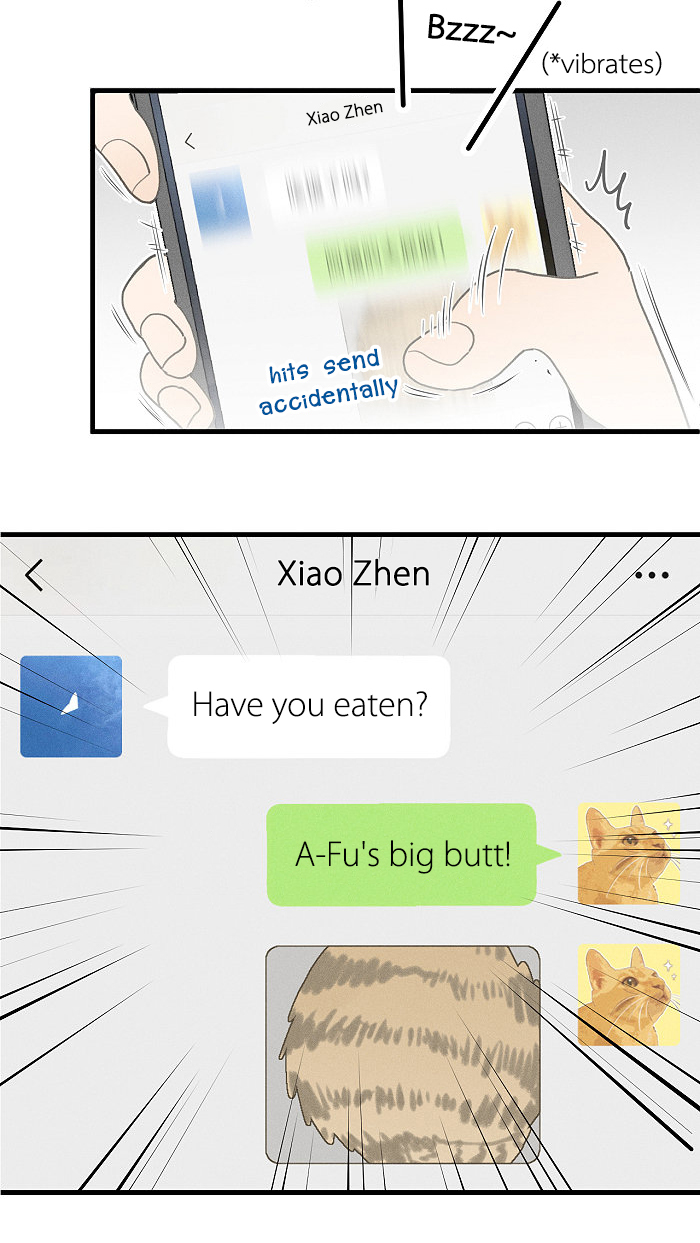 Yán Yǒu Chapter 124 page 2 - 