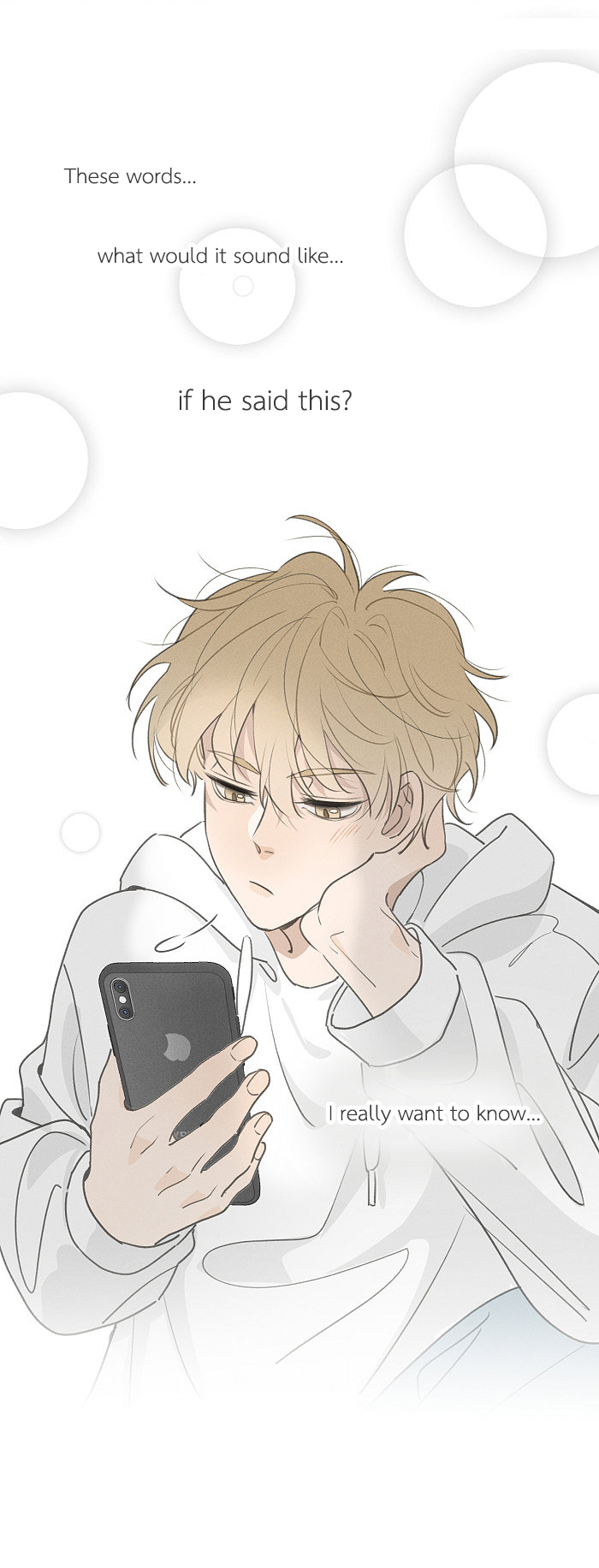 Yán Yǒu Chapter 124 page 6 - 