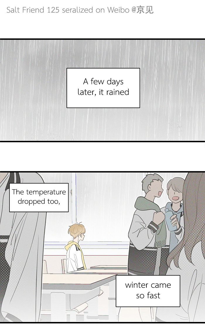 Yán Yǒu Chapter 125 page 1 - 