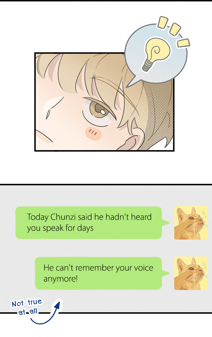 Yán Yǒu Chapter 125 page 4 - 
