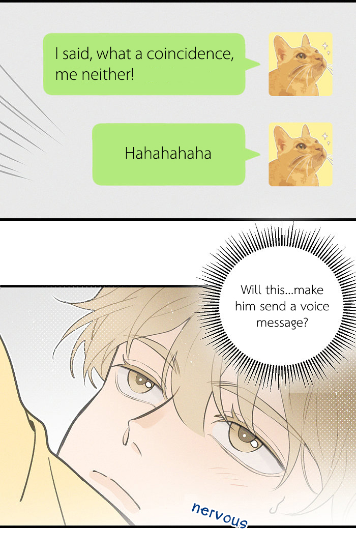 Yán Yǒu Chapter 125 page 5 - 
