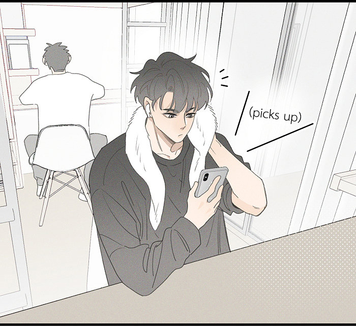 Yán Yǒu Chapter 125 page 8 - 