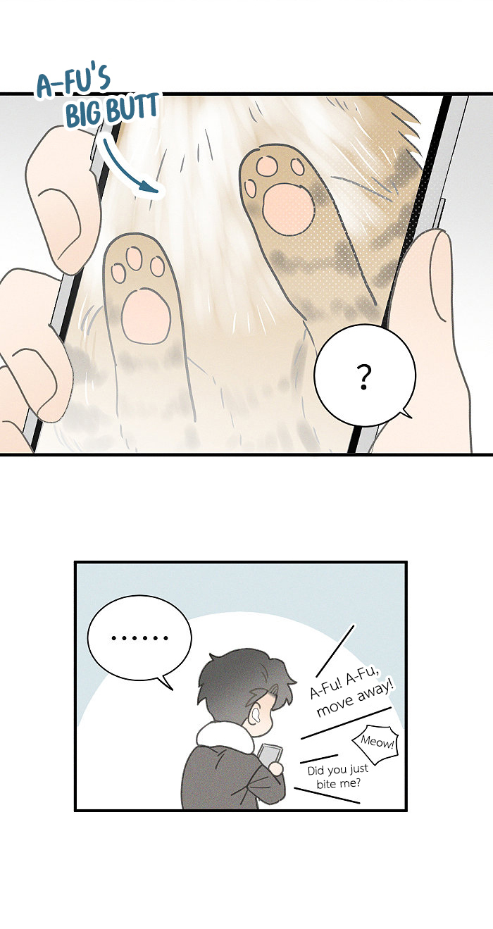 Yán Yǒu Chapter 125 page 9 - 