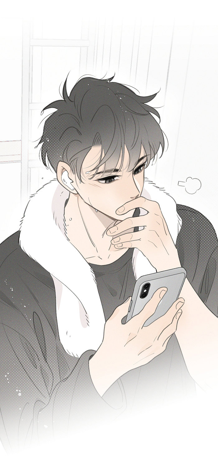 Yán Yǒu Chapter 125 page 10 - 