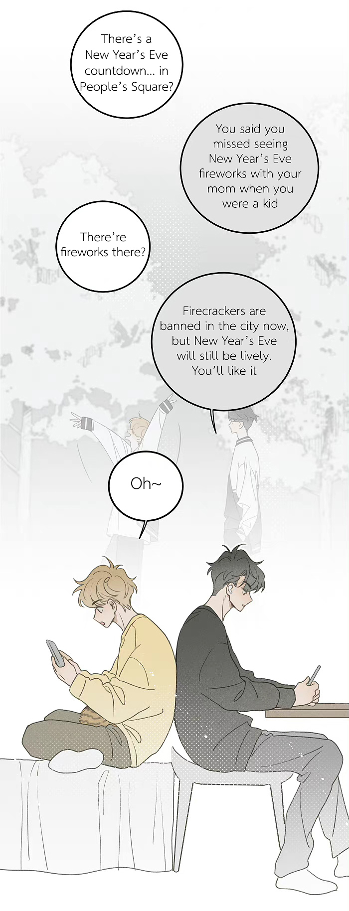 Yán Yǒu Chapter 126 page 6 - 