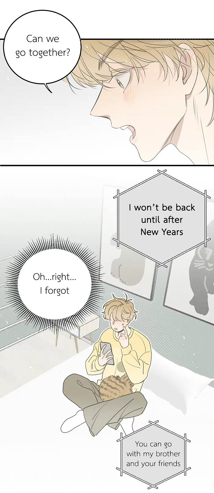 Yán Yǒu Chapter 126 page 7 - 