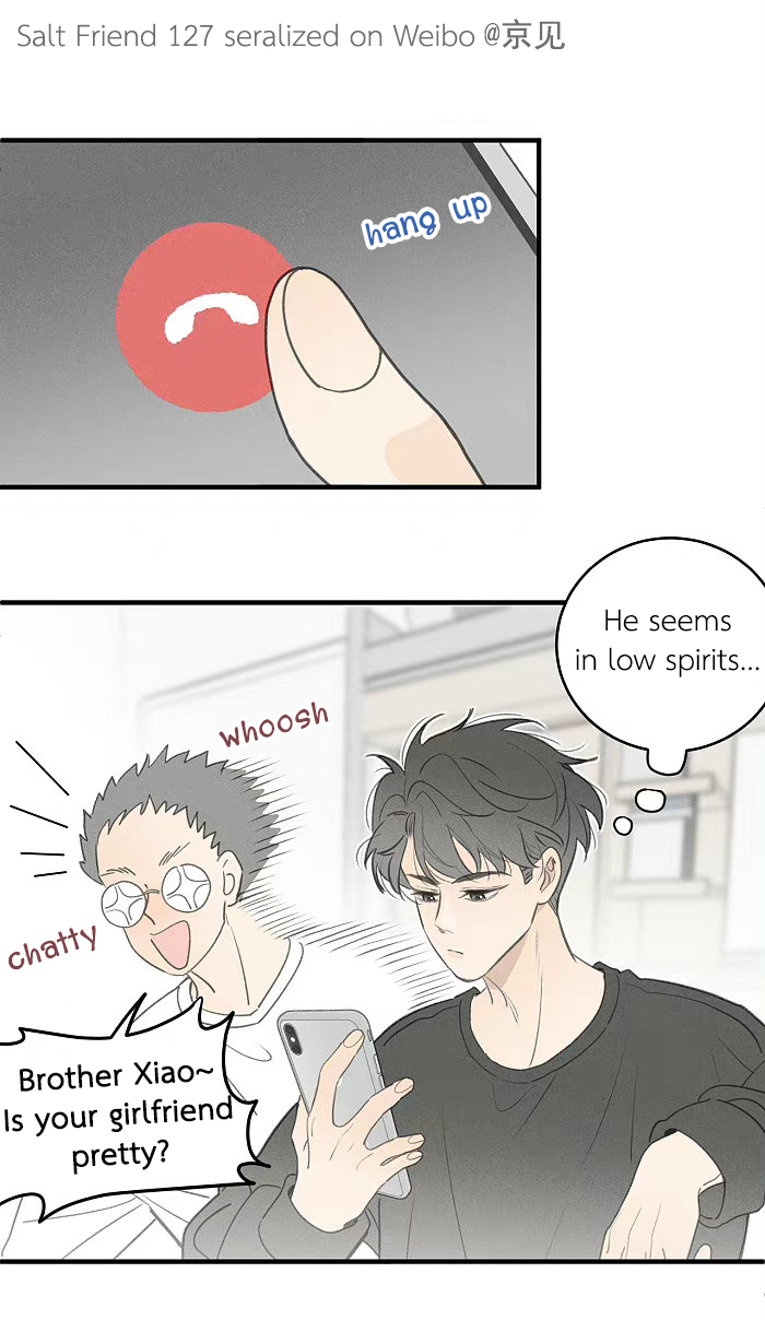 Yán Yǒu Chapter 127 page 1 - 