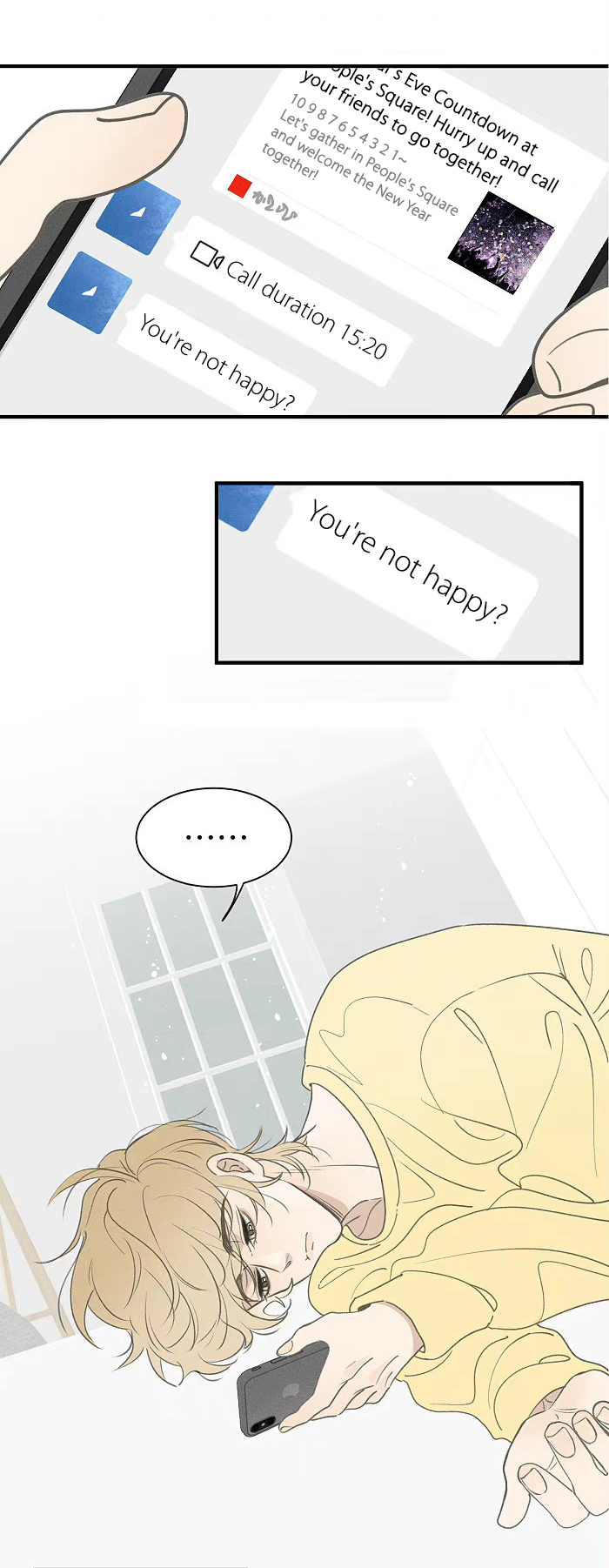 Yán Yǒu Chapter 127 page 3 - 
