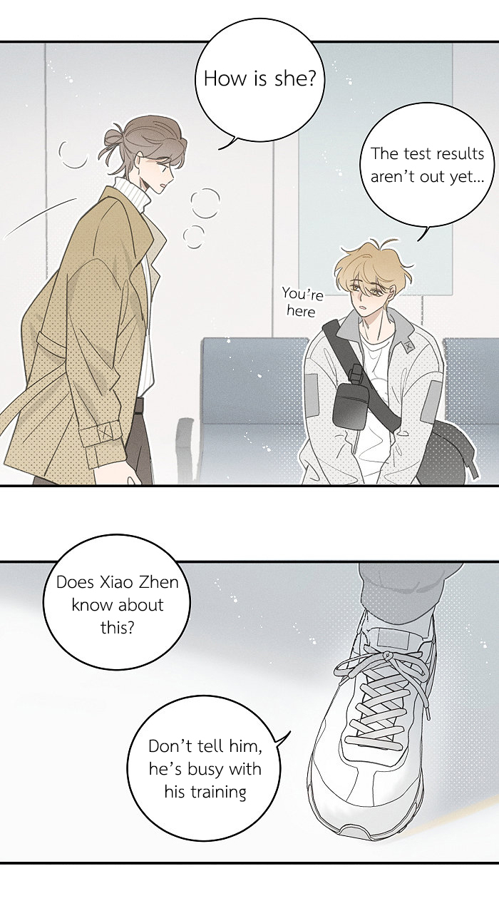 Yán Yǒu Chapter 128 page 2 - 