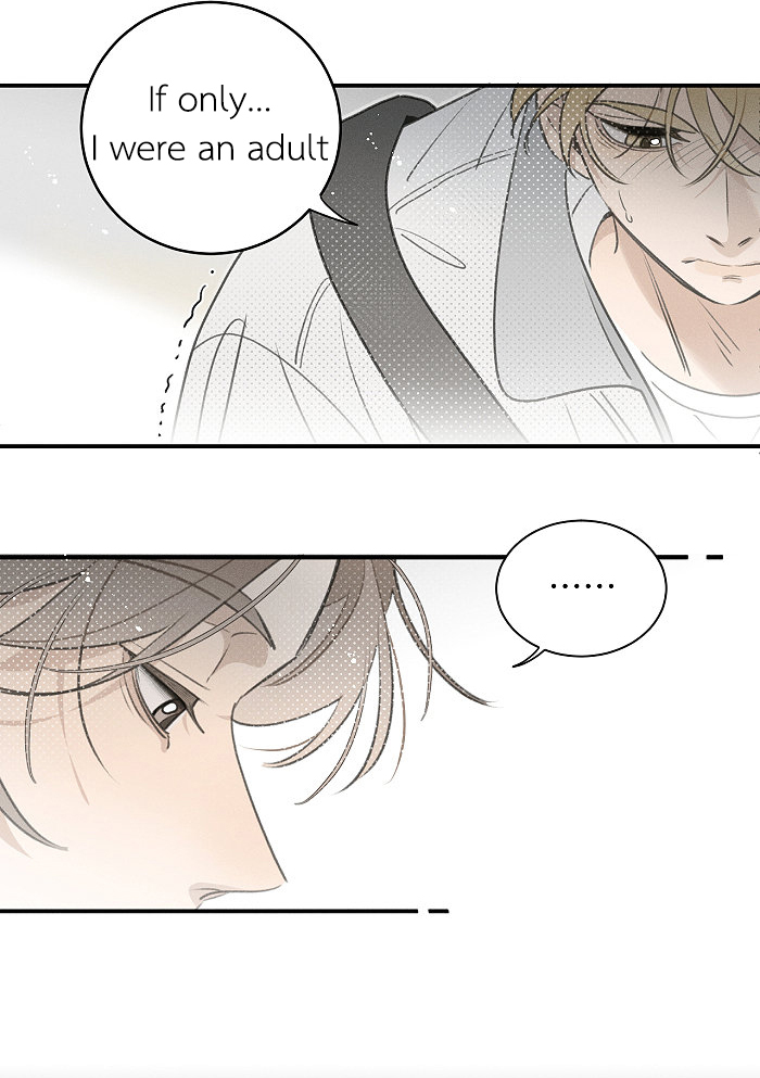 Yán Yǒu Chapter 128 page 4 - 